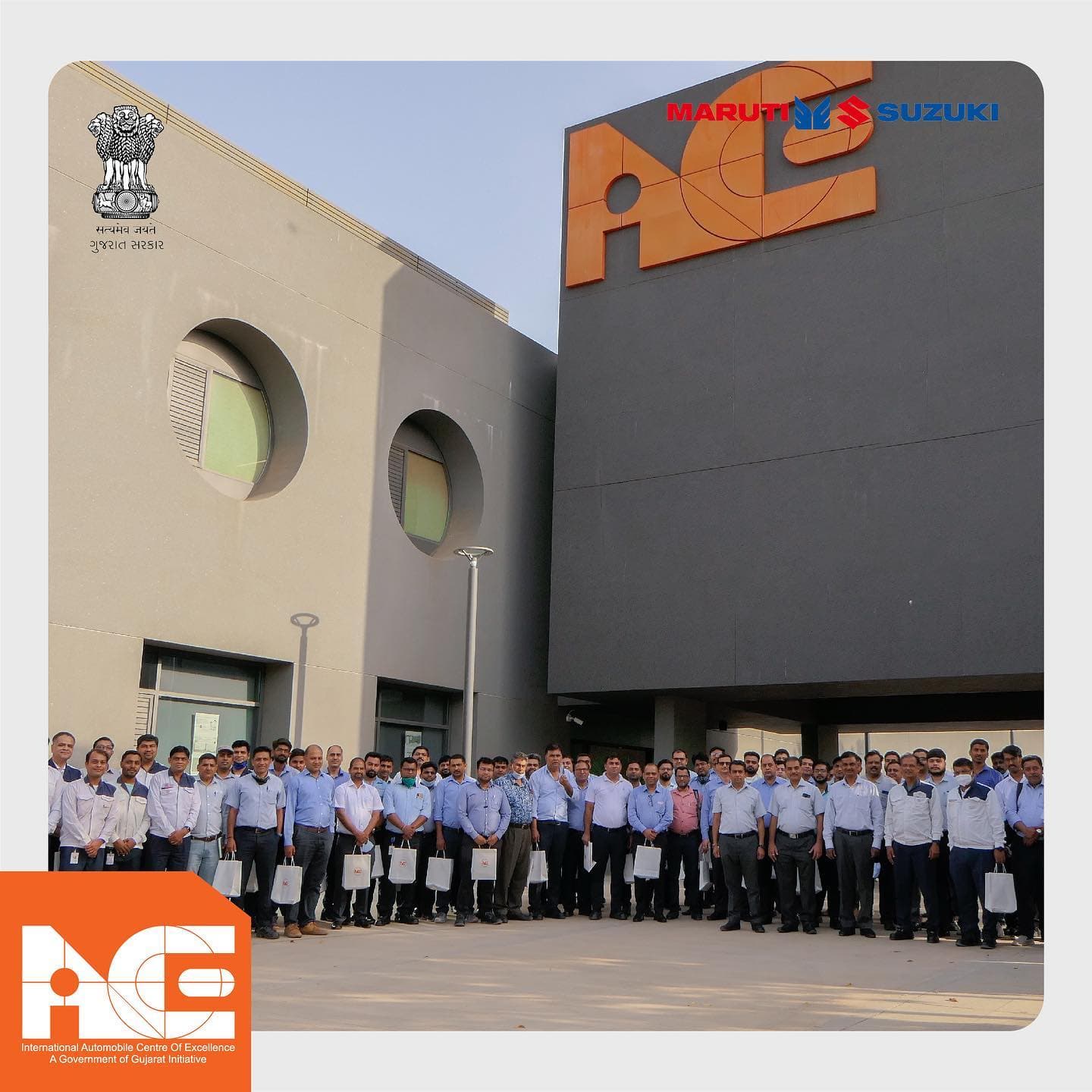 International Automobile Centre of Excellence-image