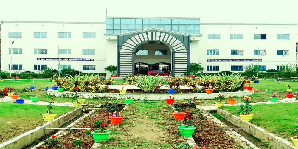 Sri Bhagwat Prasad Singh Memorial BEd college-gallery-image-2