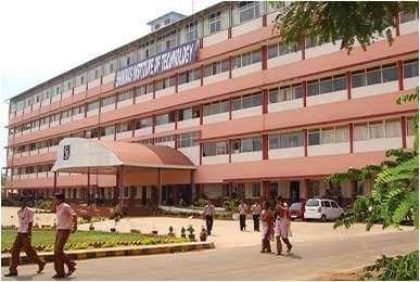 Srinivas College of Hotel Management-image