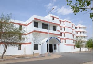 Marudhar Engineering College-image