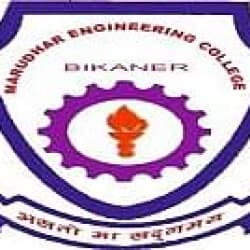 Marudhar Engineering College-image