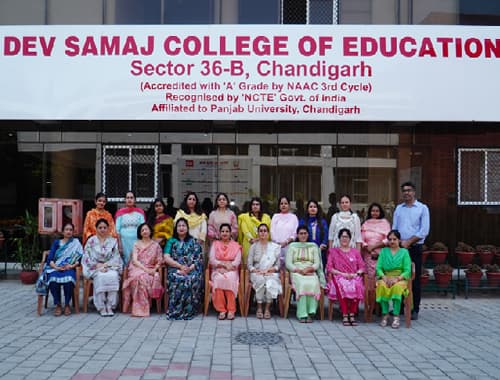 DSCE Chandigarh-gallery-image-2