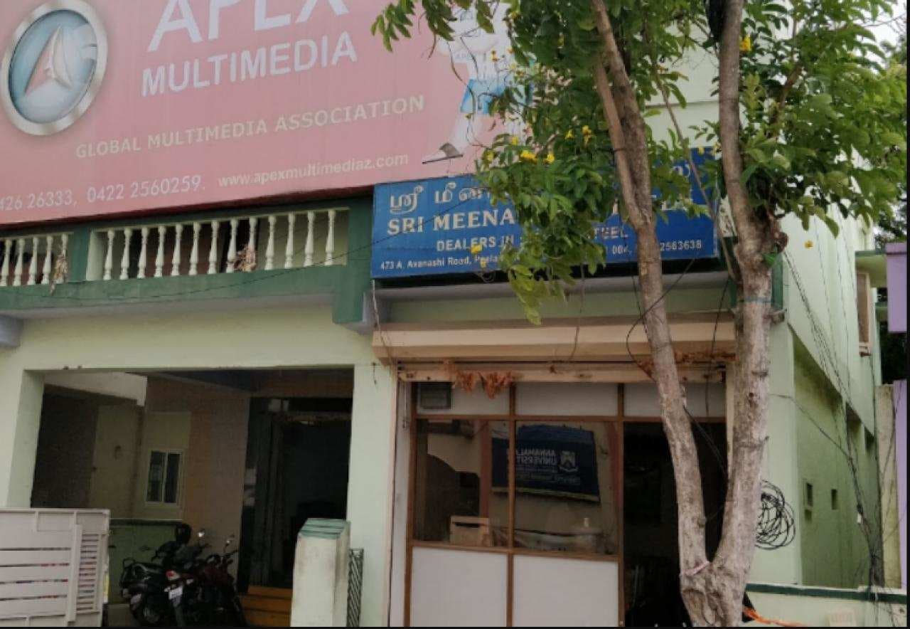 Apex Institute of Multimedia-image