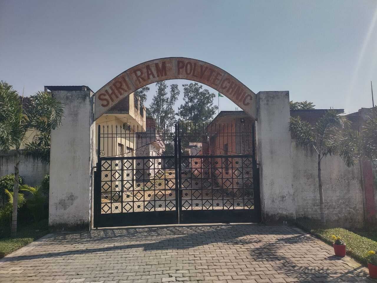 Shri Ram Polytechnic-image