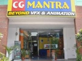 CG Mantra Digital Media Academy-image