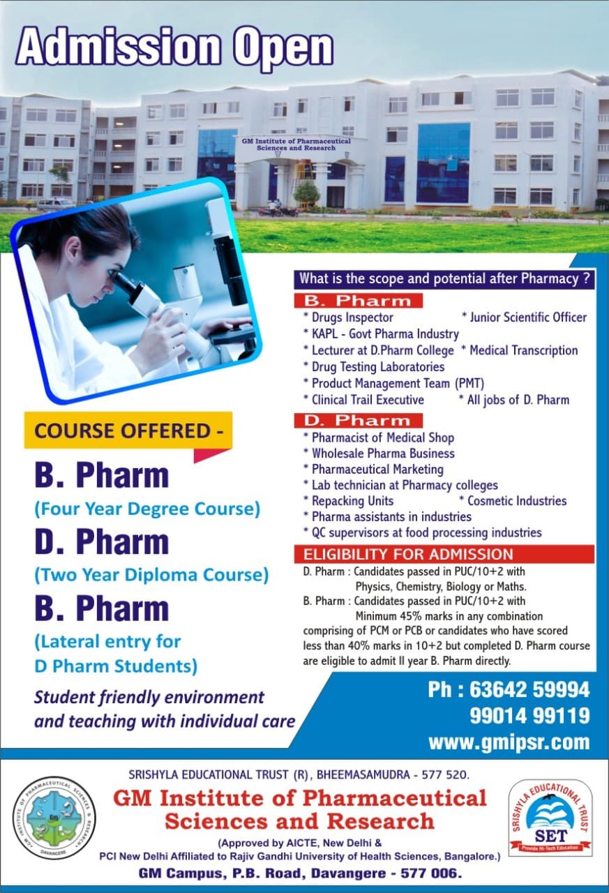 GMIPSR Davangere-gallery-image-4