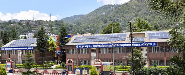 Directorate of Coldwater Fisheries Research-image