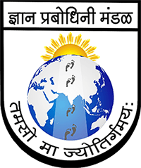 Shree Maliikarjun College of Arts and Commerce-image