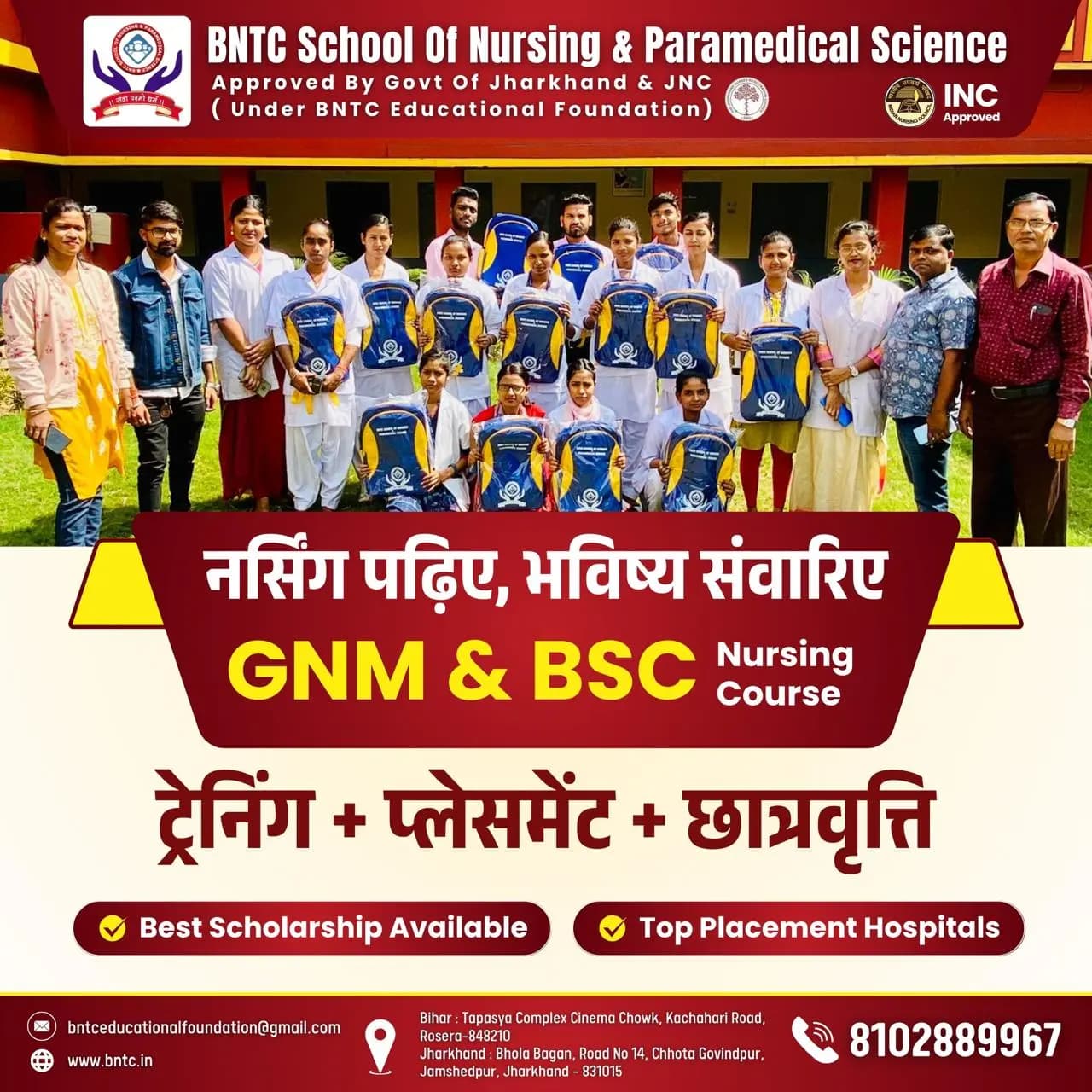 BNTC School of Nursing and Paramedical Science-image
