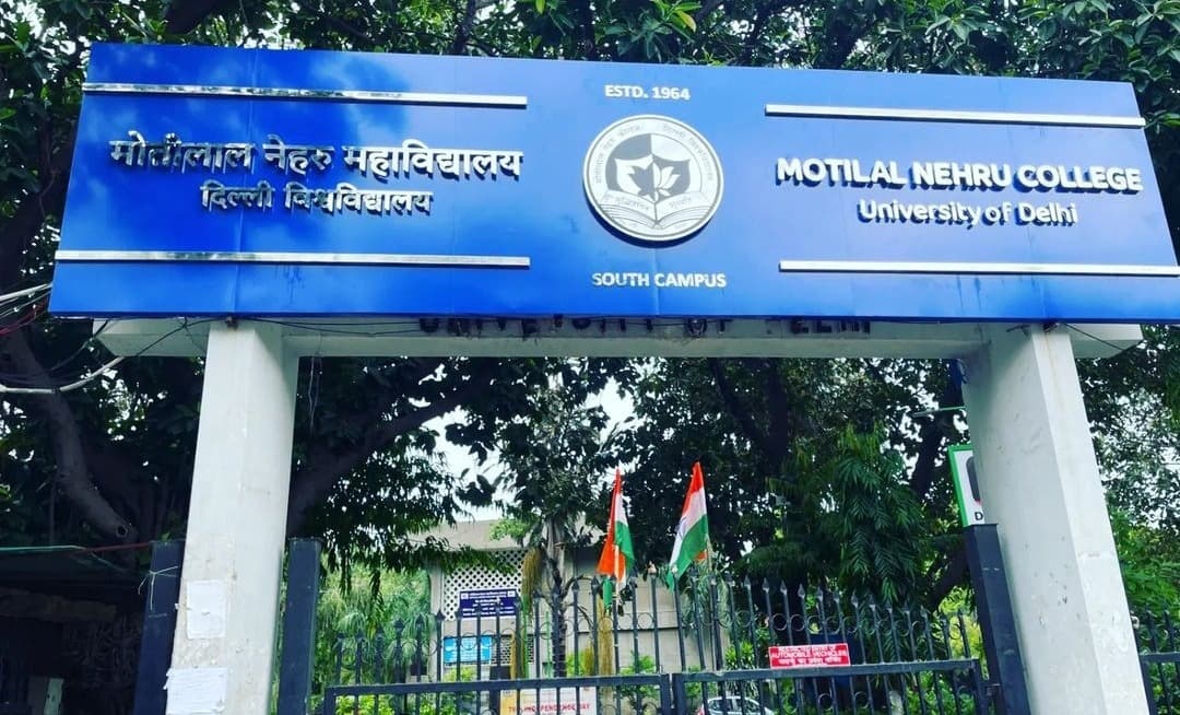 Motilal Nehru Evening College-gallery-image-2