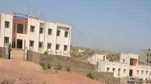 Dungarpur College of Engineering and Technology-image