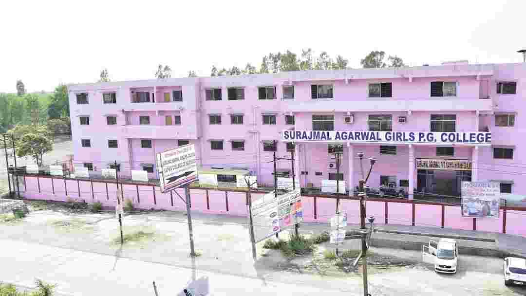 Surajmal Agarwal Private Kanya Mahavisyalaya BEd College-image