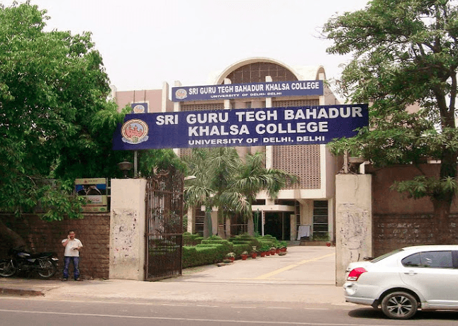 Sri Guru Tegh Bahadur Khalsa College-image