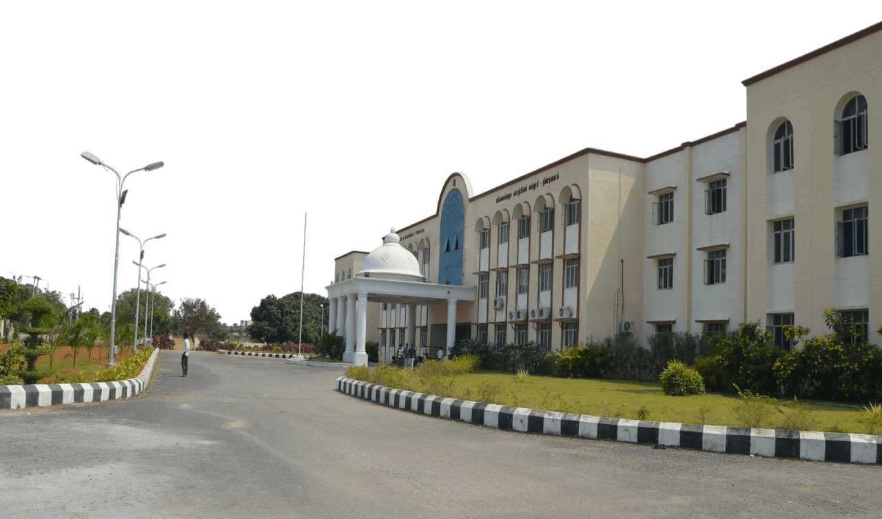 University College of Engineering, Anna University-image