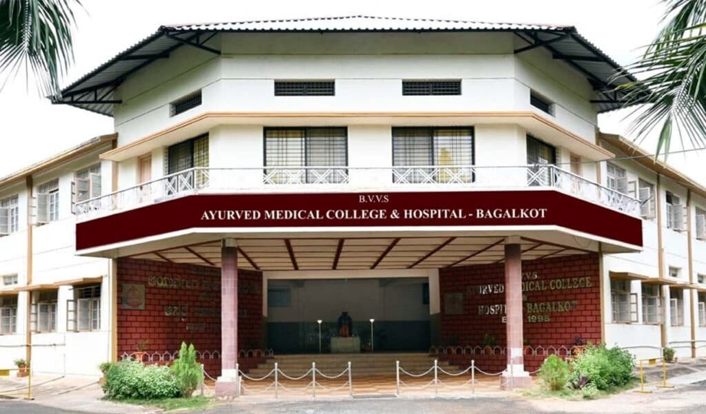 Bhagawan Mahaveer Jain Ayurvedic Medical College-image
