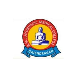 Bhagawan Mahaveer Jain Ayurvedic Medical College-image