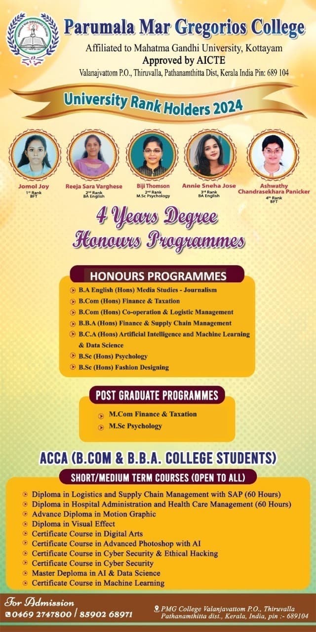 Parumala Mar Gregorios College Valanjavattom-image