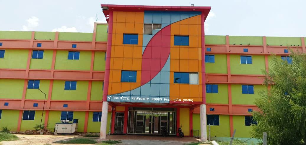 Pandit Nehru College Banmore-image