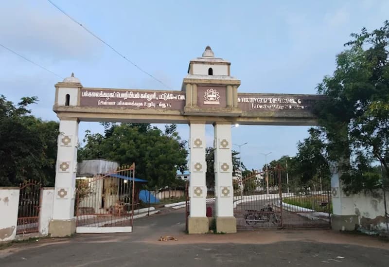 University College of Engineering, Anna University-image
