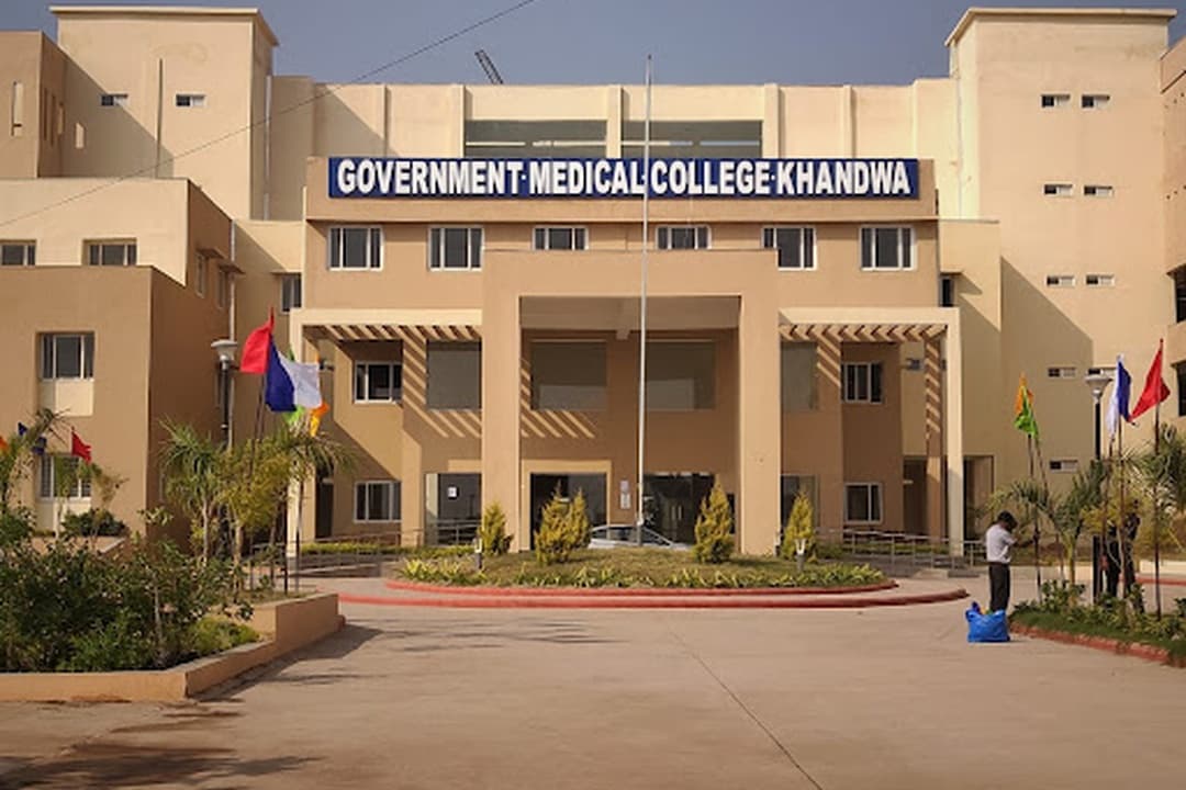 Government Medical College-image