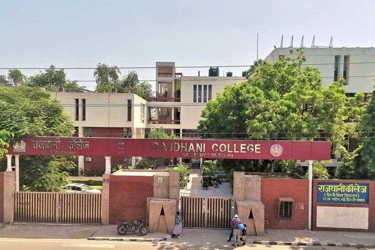 Rajdhani College-image