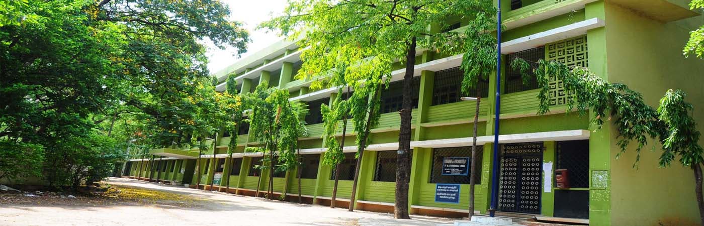 Government Arts College-image