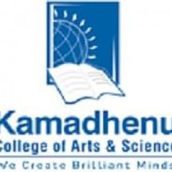 Kamadhenu College of Arts & Science-image