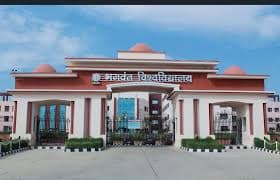 Bhagwant University, Department of Engineering & Technology-image