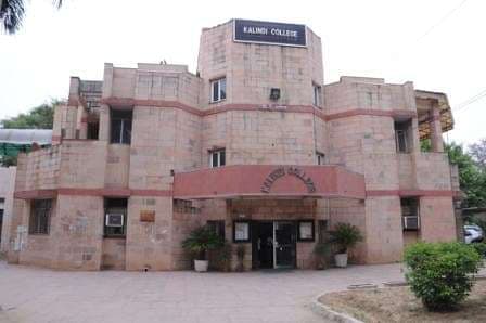 Kalindi College-gallery-image-1