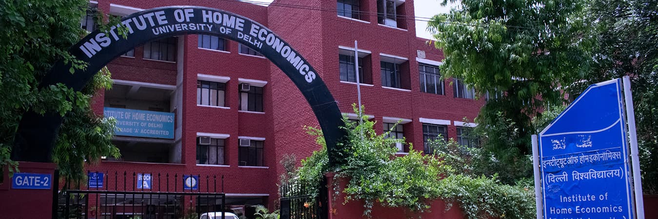 Institute of Home Economics-image