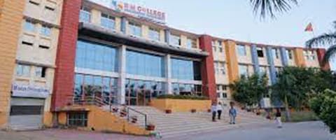B.M. College of Education-gallery-image-1