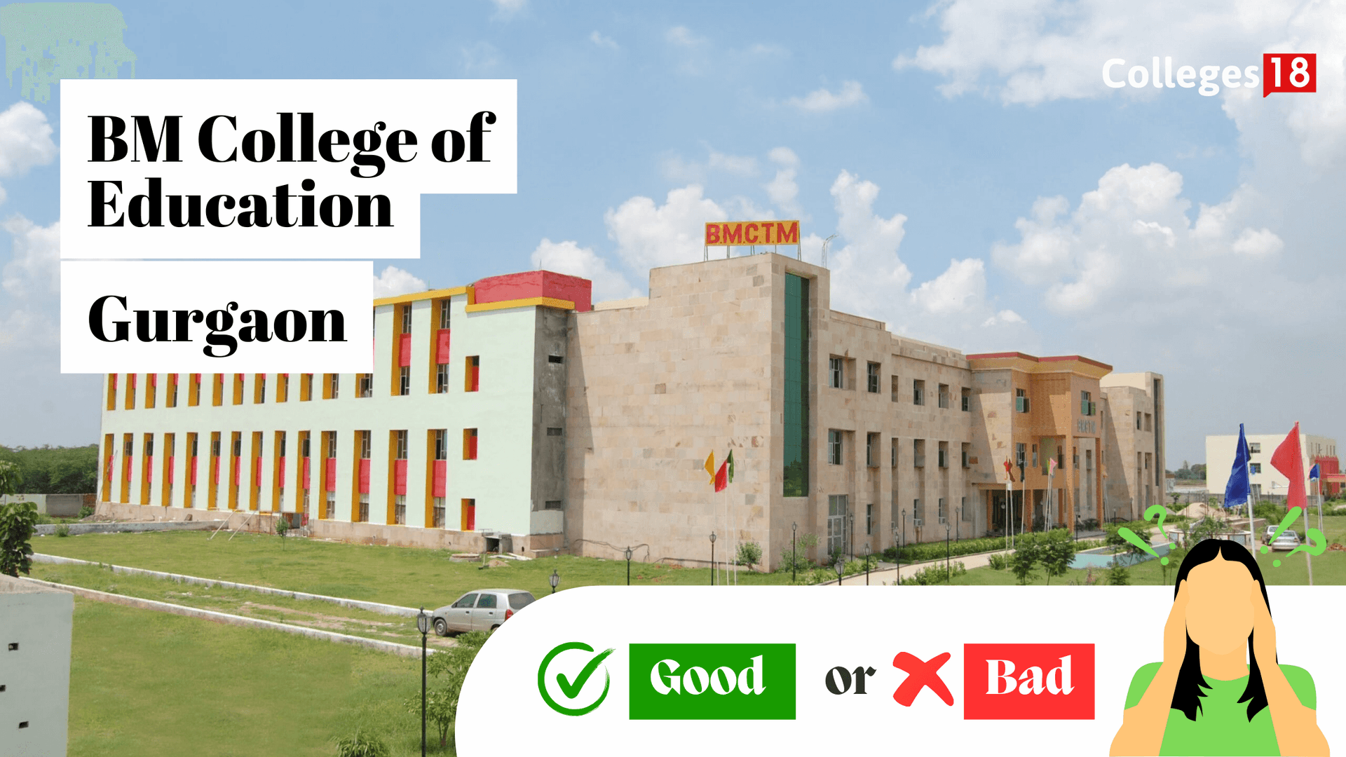 BM College of Education-image