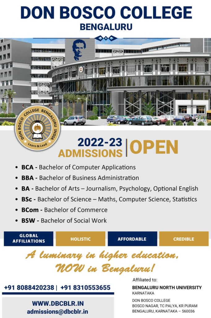 Don Bosco College-image