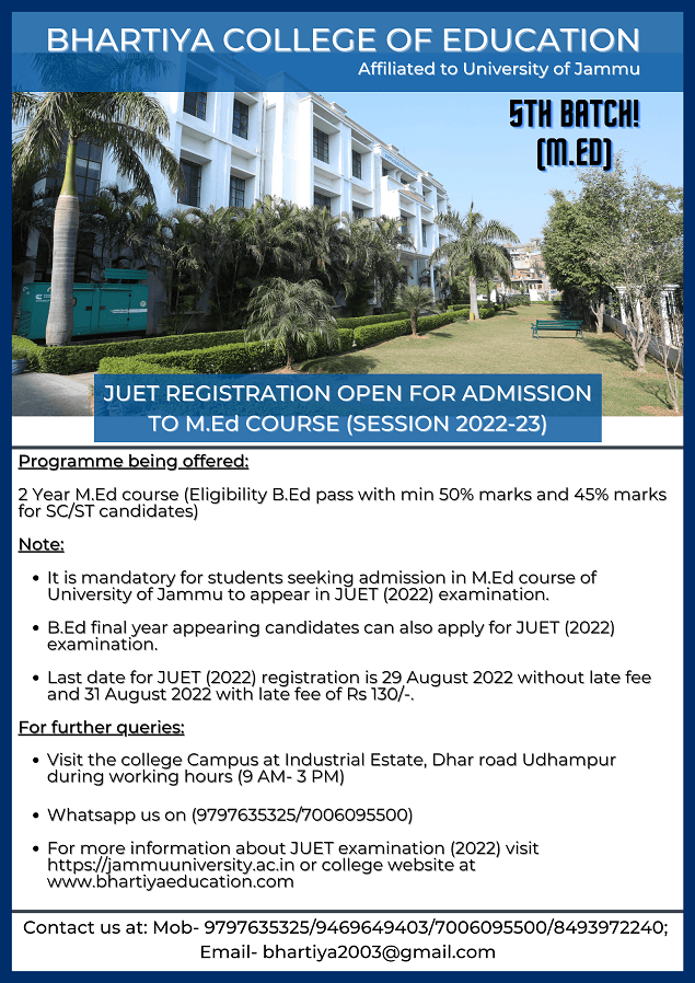 BCE Udhampur-gallery-image-4