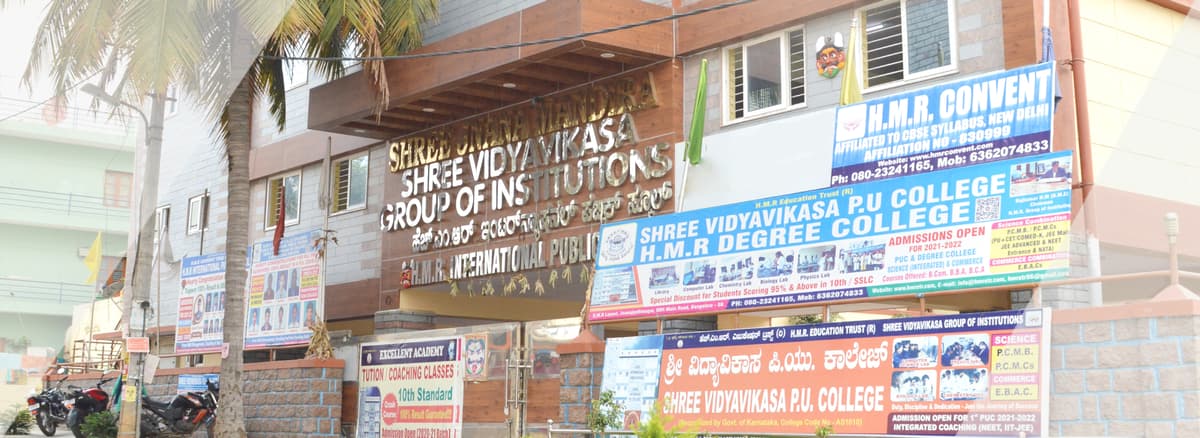 IIHMR Bangalore-gallery-image-2