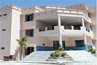 Trikuta Degree College-image