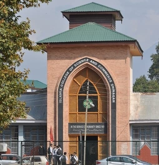 ICSC-gallery-image-2