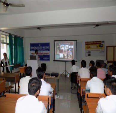 Vananchal College of Science, Garhwa-gallery-image-1