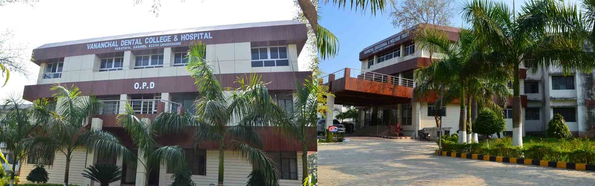 VDCH Garhwa-gallery-image-2