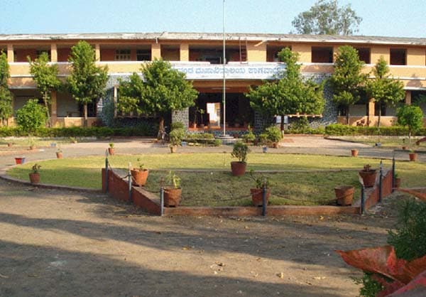 Shivanand College, Kagwad-gallery-image-3