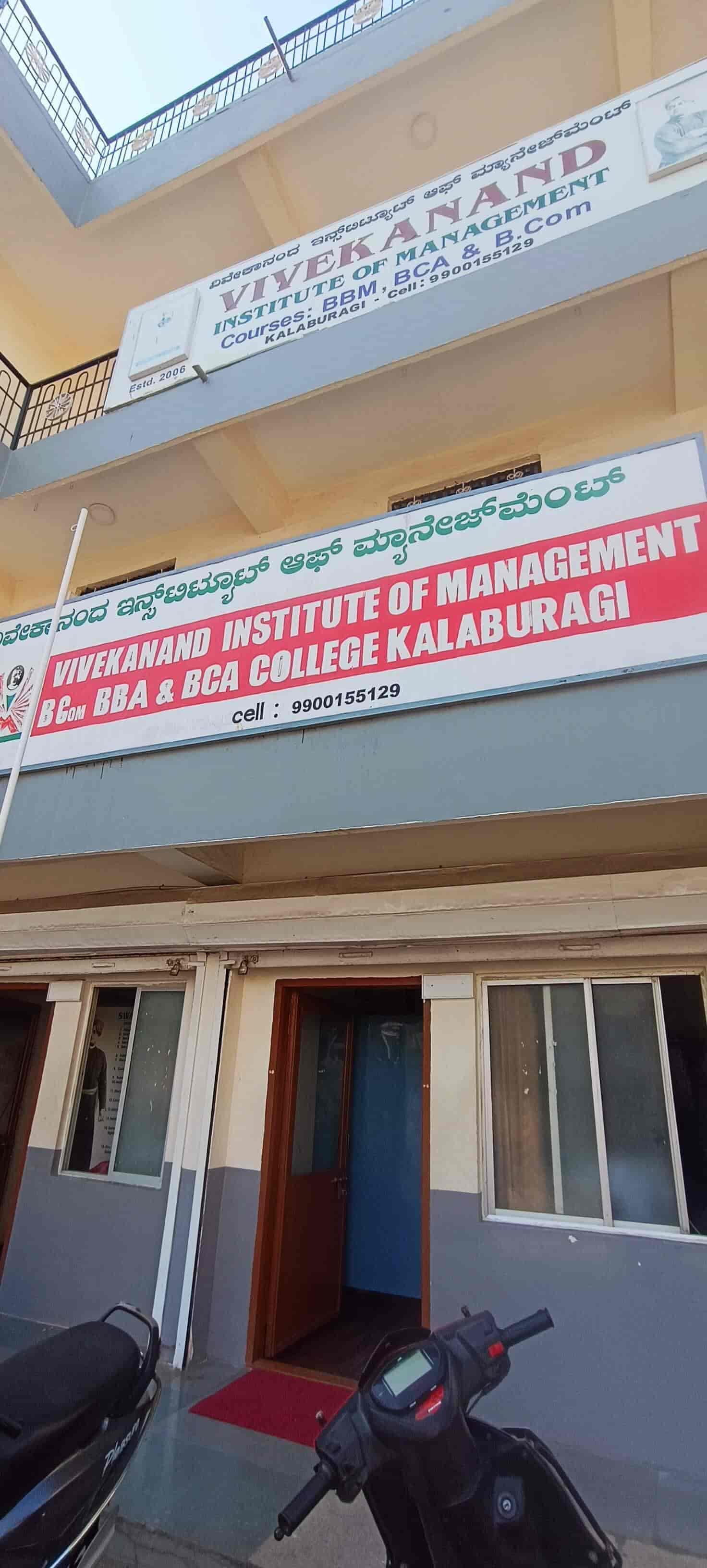 Vivekananda B.B.M./B.C.A. Institute of Management-image