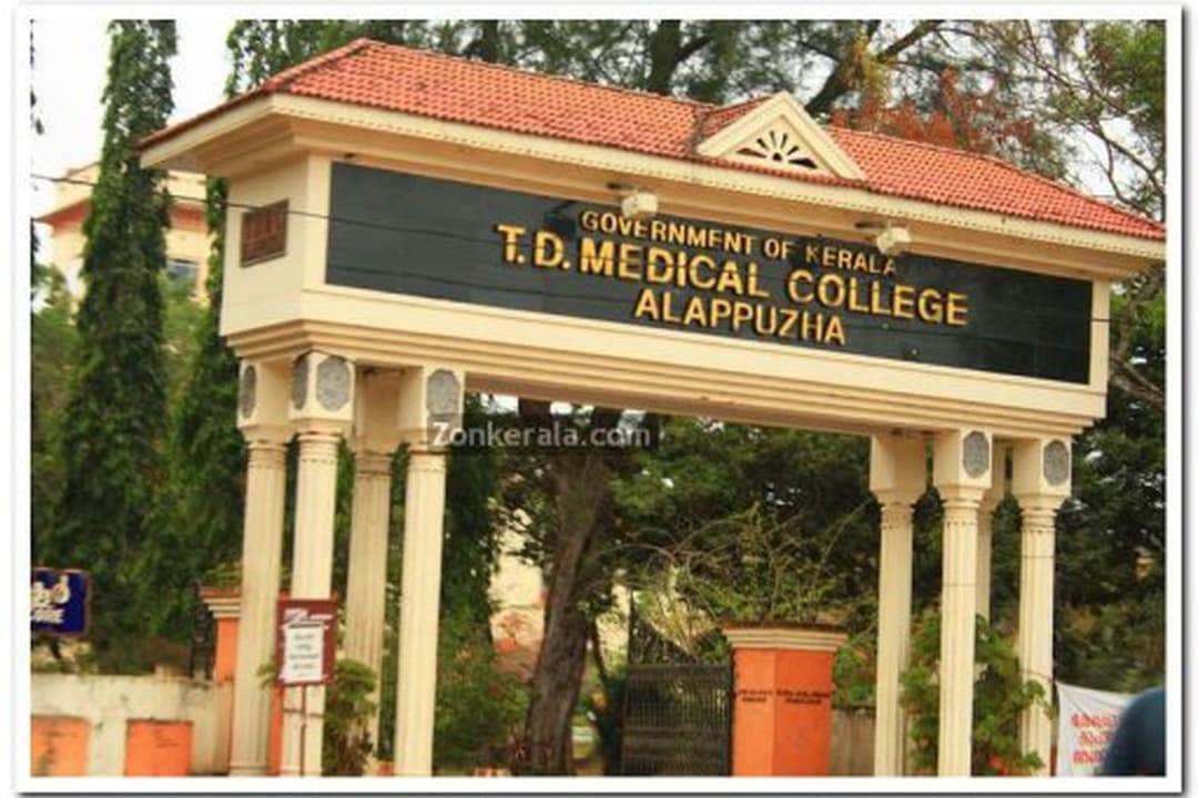 GCN Alappuzha-gallery-image-3