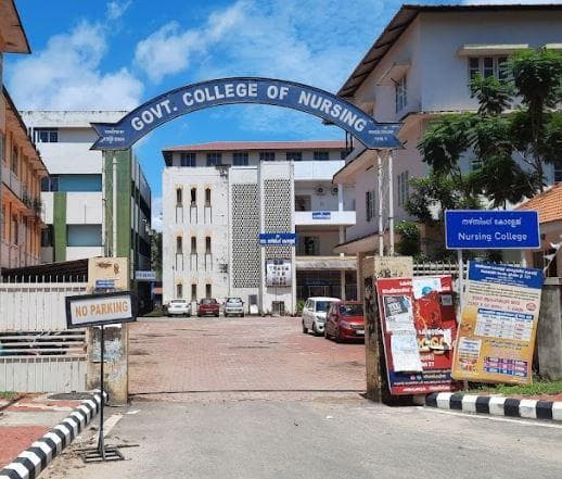 Government College of Nursing-image