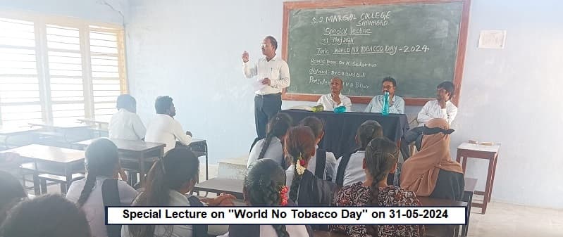 HKE SS Margol College-gallery-image-0