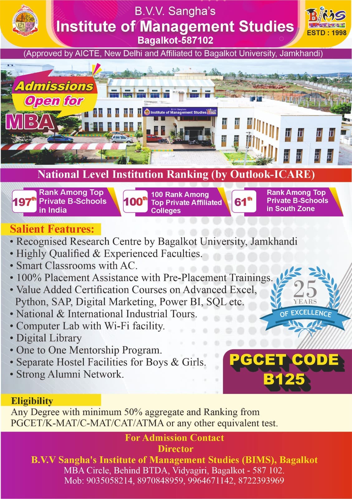 BVVS IMS Bagalkot-gallery-image-3