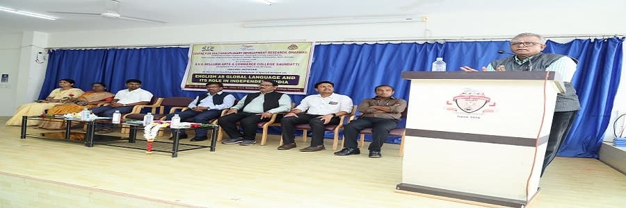 KLE SVS College-gallery-image-1