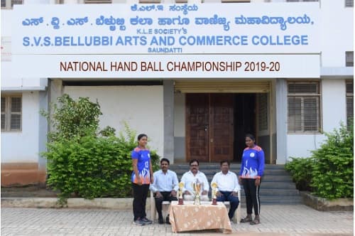 KLE SVS College-image