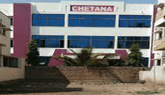 Chetana BCA College-gallery-image-1