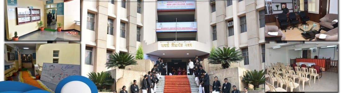 Bharati Vidyapeeth''s New Law College-image