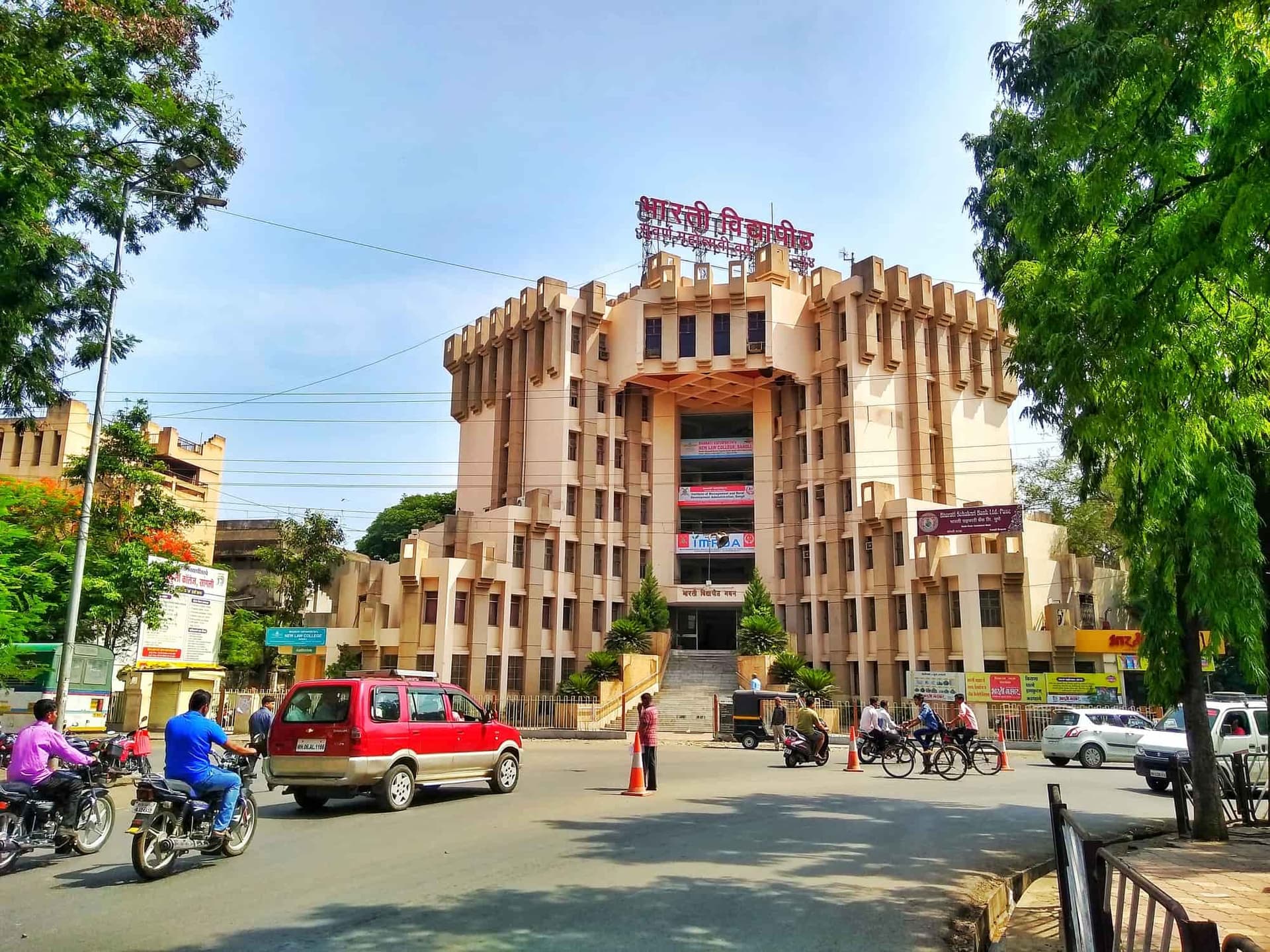Bharati Vidyapeeth''s New Law College-image